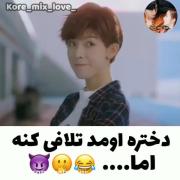وای 😅😅😅😅.................. 