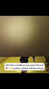 میکس کره ای خفن تیکه دار . . .