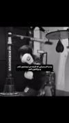 گودرت😎💪..................... 