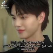 وای بهش فکر نکرده بودم😭😢.... 