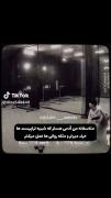 بعله😎🤗...................... 