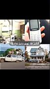 چرا؟؟؟؟؟؟؟؟؟؟؟؟؟؟؟؟؟؟؟؟؟؟؟؟؟؟؟ 