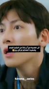 نبابا کی عصبانیه😅............ 