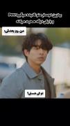 توکی هستی؟؟ 😅😂.............. 