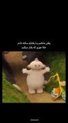..مامان من هیچ کار خاصی نکردم.. 