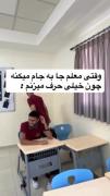 ...هه فکردی برا من فرقی ندارن... 
