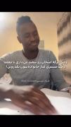 چقدر من فداکارم ...........میم