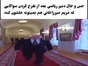 تو رو خدا رحم کن .......... میم