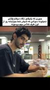 حق ــــــــــــــــــــــــ میم