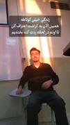وقتی میگن اون آدم چطوری اینقدر بی احساس به روایت تصویر 