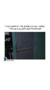 استوری نوشته حقیقت خنده دار . . . 