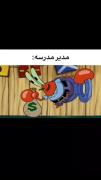 حـــــــــــــــــــــــــــــق