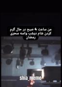 حــــــــــــــــــــــــــــق