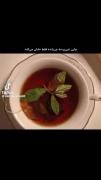 حـــــــــــــــــــــــــــــــق