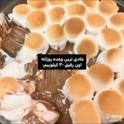 بی شرف چجوری اینجوری منطقی نیست 