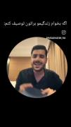 حــــــــــــــــــــــــــــق