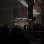 أما حال ُهواي نجف خيلي زيباس..