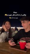 داداشم😂😂🗿🗿ـــــــــــــــــــــــ