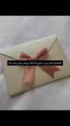 اون قدر هام سخت نیس>>>>>>>>>>>