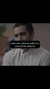 دلم بشکنه دیگه لال میشم:))))))