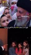 فرق است میان اسلام تا لجن زار غرب!