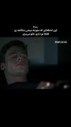 فقط تو داری جلو میبری)))))))))