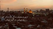 یاد اسپانسر های زندگیت میفتی!)