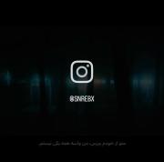 من واسه همه یکی نیستم؛))))))))