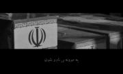 عشق یعنی یه جوون؛یه جوون بی نام نشون . . .