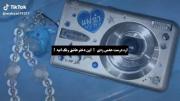 اون دختر عاشق رنگ آبیه>>>>>>>>