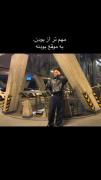 مهم تر از بودن؛به موقع بودنه!!