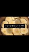 چطور میتونین از این همه طعم خوب بگذرین؟