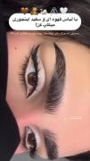 با لباس قهوه ای و سفید اینجوری میکاپ کن