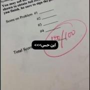 ولی این حس فوق العاده سسسسسسس🛐🫦>>>>>