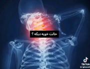 آره بابا چیزیم نیس خوبم..😀👍🏻همچنان من:...