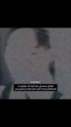 اول و آخرش تا خودم درت نزارم ول کن نیستم🤷🏻‍♀️