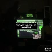 به به خواهر پخت و پز میکند💆🏻‍♀️💤>>>>