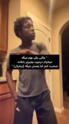 سید مارودور ننداااااز🤡💔::::::