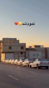 استوری نوشته غمگین خسته . . 