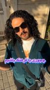 حقق............................. 