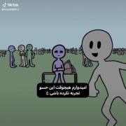 امیدوارمم...................... 