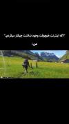 اگه اینترنت وجود نداشت 🙃‌‌‌‌‌‌‌‌