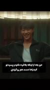 حققق👍🥲‌‌‌‌‌‌‌‌‌‌‌‌‌‌‌‌‌‌‌‌‌‌