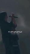 چیز بدی نگفتم......... .