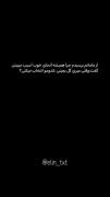 حقوق .