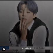 Park jimin .