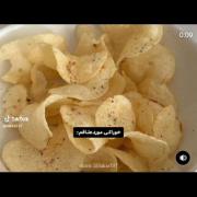 خوراکی موردعلاقممهههه........(: