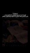 اون قسمت فراموش کردن بعدش خیلی مهمه 
