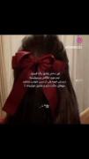 اون دختره که فن پرسپولیسه>>>>>>>