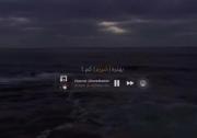 يكي از اين شبا بهت ميدن خبر مرگمو!🖤🧏🏻‍♀️